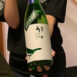 酒肴 新屋敷 - 
