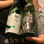 酒肴 新屋敷 - 
