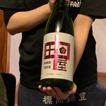 酒肴 新屋敷 - 