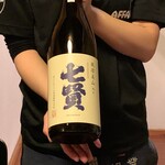 酒肴 新屋敷 - 