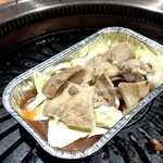 シンイマミヤダウンタウン - 