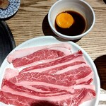 シンイマミヤダウンタウン - 