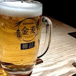 シンイマミヤダウンタウン - 