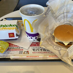 マクドナルド - 料理写真: