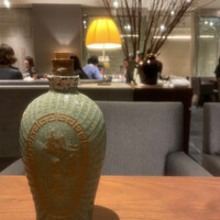 カントニーズ 燕 - 