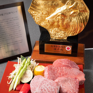 A5ランクの神戸牛を一頭買い。シャトーブリアンやフィレに舌鼓