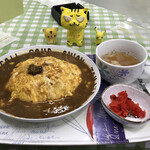 Jankare Kafee Bi Shi - 名物オムカレー　550円(税込)　※スープ＆福神漬け付き