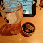 いわさわ - 生ビール  539   お通し  385