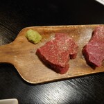 Yakiniku Yuugen - 