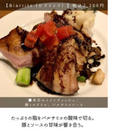 サンジャン・ピエドポー - 