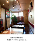 サンジャン・ピエドポー - 