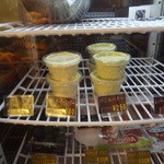 アミューズメントベーカリー＋プラス - 自家製のレバーペーストが人気です！シェフの自信作です！