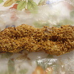 アミューズメントベーカリー＋プラス - ムトン（ﾃﾞﾝﾏｰｸのﾊﾟﾝ）