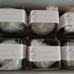 レヴェランス - 