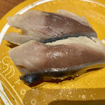 もりもり寿し - 〆さば