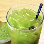 Shizuoka High [deep steamed raw green tea from Shizuoka]