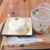 Cafe Rob - 台湾パンケーキ　蜂蜜レモネード