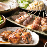 Kouzouji Dainingu Obandori - 宴会用の料理 大将おまかせコース