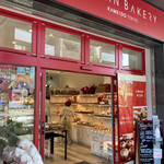 ジュリアンベーカリー - 