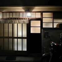 高柿の鮨 - 