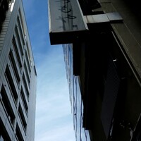 日本橋いづもや - 