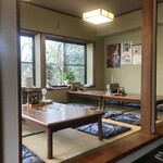 みぶ川 - 