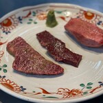 Yakiniku Ushinari - 