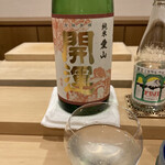 勢麟 - お薦め日本酒