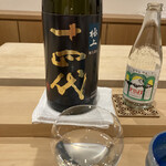 勢麟 - お薦めの日本酒
