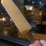 ラビスタ函館ベイ - お風呂上がりのアイスは食べ放題です(⌒□⌒*)