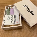 うなぎ亭一座 - 