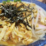 Kenchan udon - 