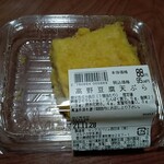 マルナカ - 料理写真:高野豆腐天ぷら