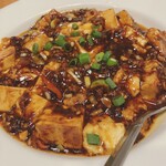 新荘園 - 激辛黒麻婆豆腐