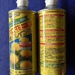 KINOKUNIYA - 創健社 べに花一番 高オレイン酸 丸缶 600g