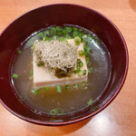 Shikino Oden - 