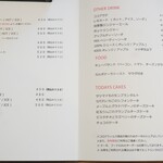 ハナツムリ - 【2021.11】メニュー