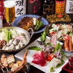 東京ラフストーリー - 