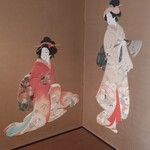 Kurosuke - 