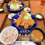 Tonkatsu Ma Mezon - 