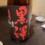 麻布 川上庵 - 