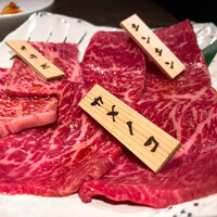 焼肉りんご - 