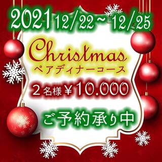 パエリアダイニング ポコ・ロコ_1