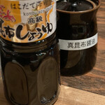 函館海鮮料理 海寿 - がごめ昆布のお醤油が美味しい〜♪