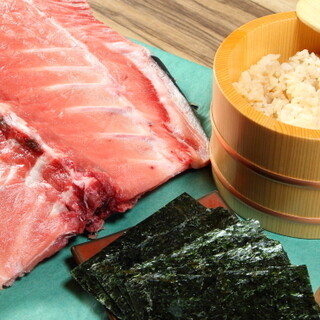 Enjoy the overwhelming taste of carefully selected raw bluefin tuna!