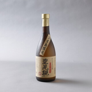 琉球の風 南風屋台村_0