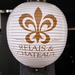 ヒカリヤ ニシ - 