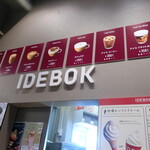 IDEBOK - 