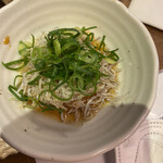 チキチキチキン - 