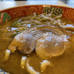 Fudo Sutajiamu - 札幌白味噌ラーメン